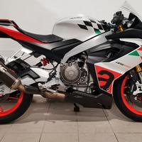 Aprilia RS 660 EXTREMA
