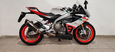 Aprilia RS 660 EXTREMA