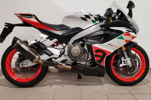 Aprilia RS 660 EXTREMA