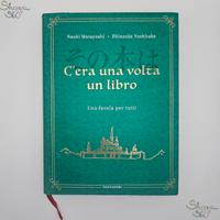 c'era una volta un libro una favola per tutti