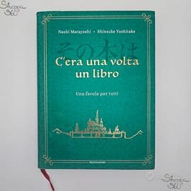 c'era una volta un libro una favola per tutti