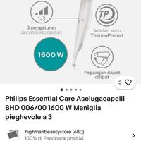 Phon Philips essential care