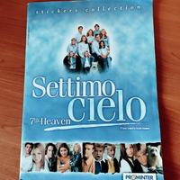 Album completo settimo cielo