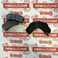 Pastiglie freni Chatenet CH26