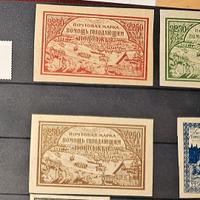 serie bolli Russia Repubblica Socialista 1918-1922