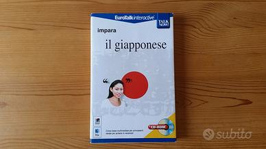 Impara il Giapponese x Vacanze (Corso in Cd Rom)