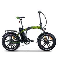 Ebike NCX  Stressed alloy 20" 250w 36v