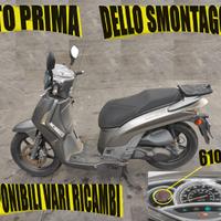 KYMCO PEOPLE S 200i  ANNO 2016 SERIE  2007-2016