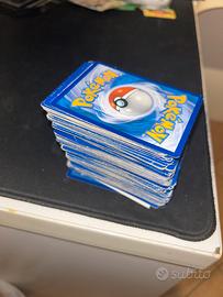 assortimento carte pokemon circa 400/500gr