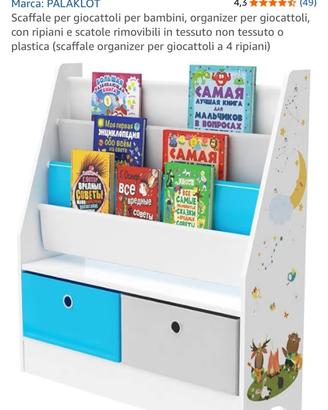 Libreria Montessori