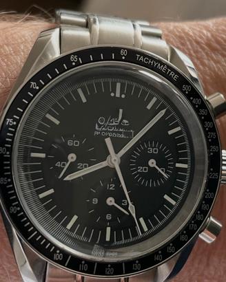 Orologio
