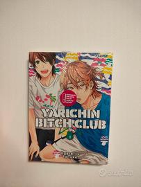 Yarichin B*tch Club - vol.2