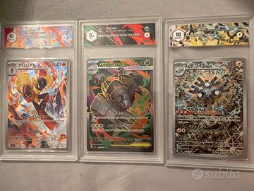 Pokémon GRAAD Magneton,Armarouge,Mega Golisopod ex