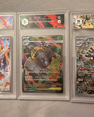 Pokémon GRAAD Magneton,Armarouge,Mega Golisopod ex