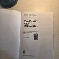 Vocabolario Greco Antico 