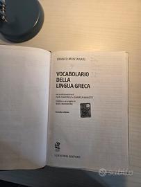 Vocabolario Greco Antico 