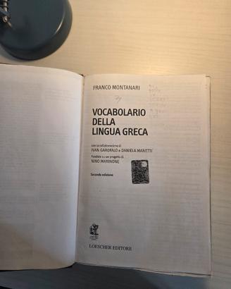 Vocabolario Greco Antico 