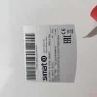 Scaldabagno elettrico 15 litri