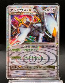 Arceus LV.X 077/090 1st Edi Holo Rare 