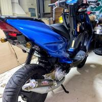 Yamaha Aerox 50