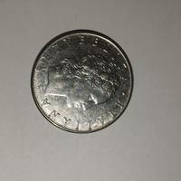 50 lire 1976