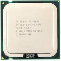 CPu Intel-Processore Core 2 Quad Q6600
