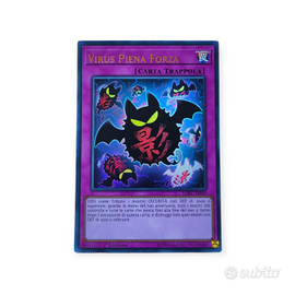 Virus Piena Forza, Ultra Rara (LCKC)