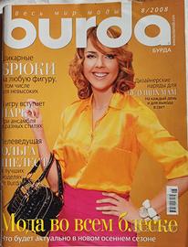 Burda 8/2008