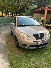 Lancia Ypsilon 1.2