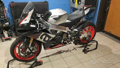 Aprilia rsv4 2021