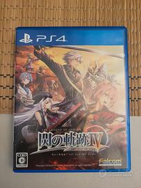 The legends of heroes - Trails of cold steel 4 JAP