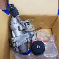 Gruppo serrature per Kymco X-citing 400