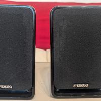 Diffusori Yamaha NS-b20