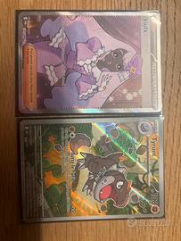 2 carte pokemon un allenatore viola e tyrunt