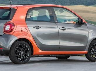 Ricambi usati smart forfour Fortwo 2005.23
