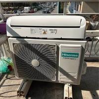 Climatizzatore Condizionatore Hisense in garanzia
