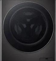 Lavatrice LG F4R9513TPBC, 13 Kg, Classe A, AI DD,