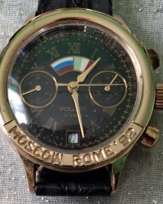 Orologio Russo Poljot Cronografo "Moscow-Rome '92"