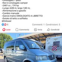 Volkswagen MULTIVAN T5 ATLANTIS