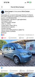 Volkswagen MULTIVAN T5 ATLANTIS