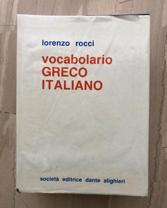 Vocabolario Rocci  greco/italiano