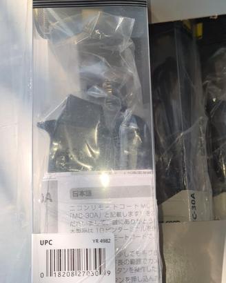 NIKON MC-30A MC 30 A SCATTO FLESSIBILE NUOVO ALTRI