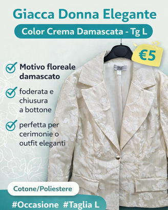 Giacca donna color crema effetto damascato Tg L