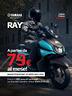 yamaha-ray-zr-125