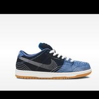 Nike SB Dunk Low Sashiko