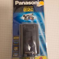 Batteria Panasonic CGR-V26s