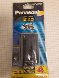 Batteria Panasonic CGR-V26s