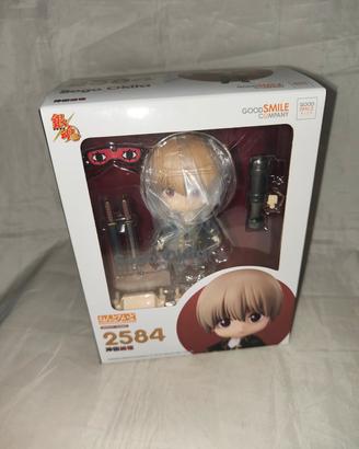 Sogo 2584