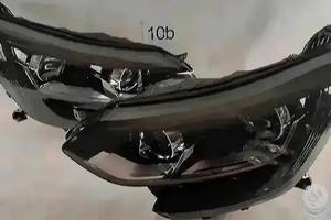 Renault Megane 4 Fari LED