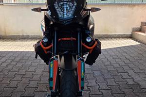 ktm 1090 adventure